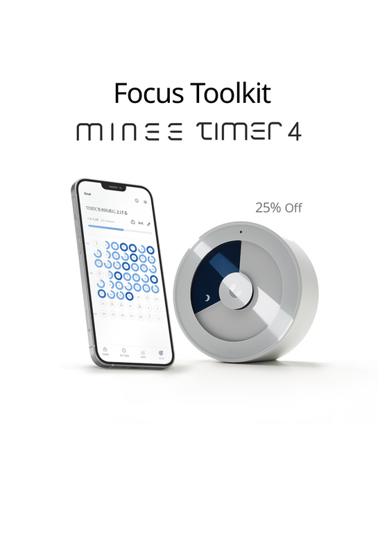 minee3 マイニータイマー ライラックスノー 自己啓発 試験勉強 子ども学習 minee3 マイニータイマー ライラックスノー 自己啓発 試験勉強 子ども学習